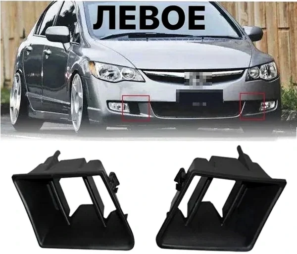 Хромированная крышка тормозного бачка для Honda — детальный ракурс