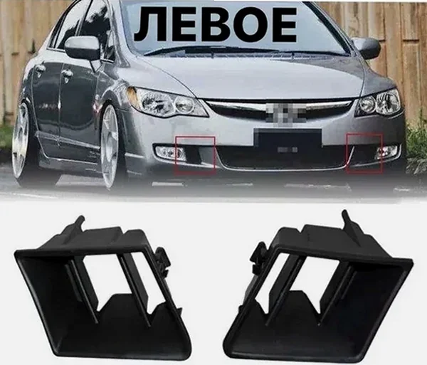 Хромированная накладка тормозного бачка Honda — детальный ракурс