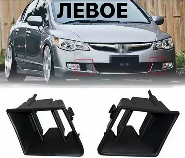 Хромированная крышка тормозного бачка Honda — детальный ракурс