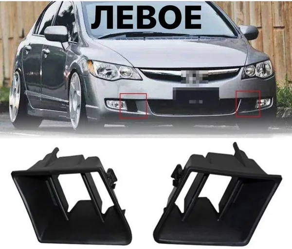 Хромированная крышка тормозного бачка Honda — детальный ракурс