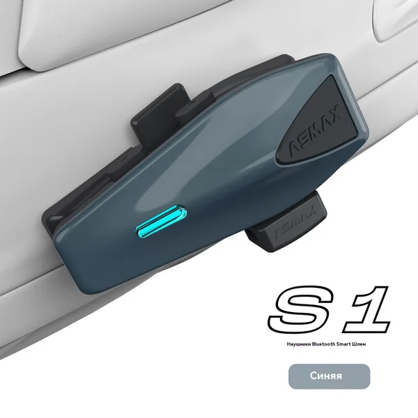 Bluetooth гарнитура для шлема — фото 3