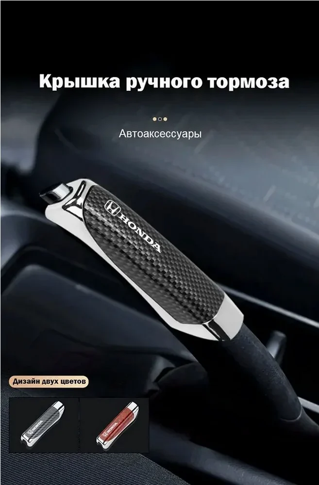 Крышка тормозного бачка для Honda Shadow — детальный ракурс