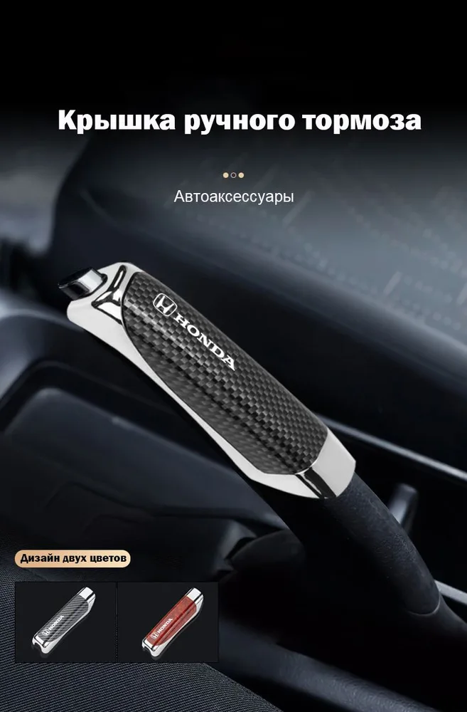 Крышка тормозного бачка для Honda Shadow — детальный ракурс