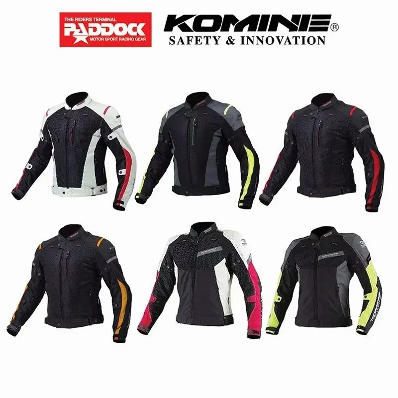 Мотокуртка Komine JK-036 — детальный ракурс