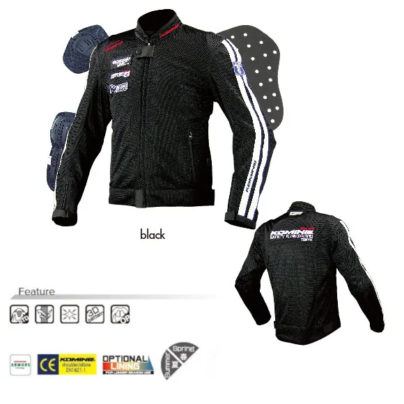 Мотокуртка Komine JK-044 — фото 3