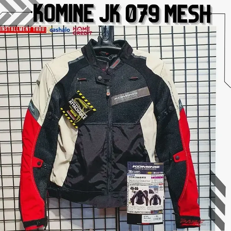 Мотокуртка Komine JK-028 — детальный ракурс