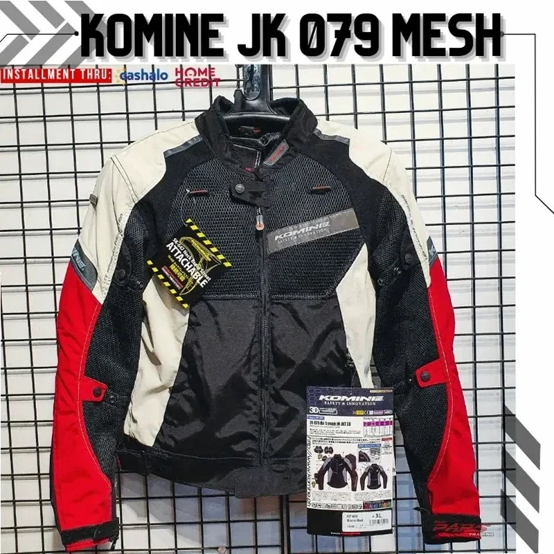 Мотокуртка Komine JK-033 — детальный ракурс