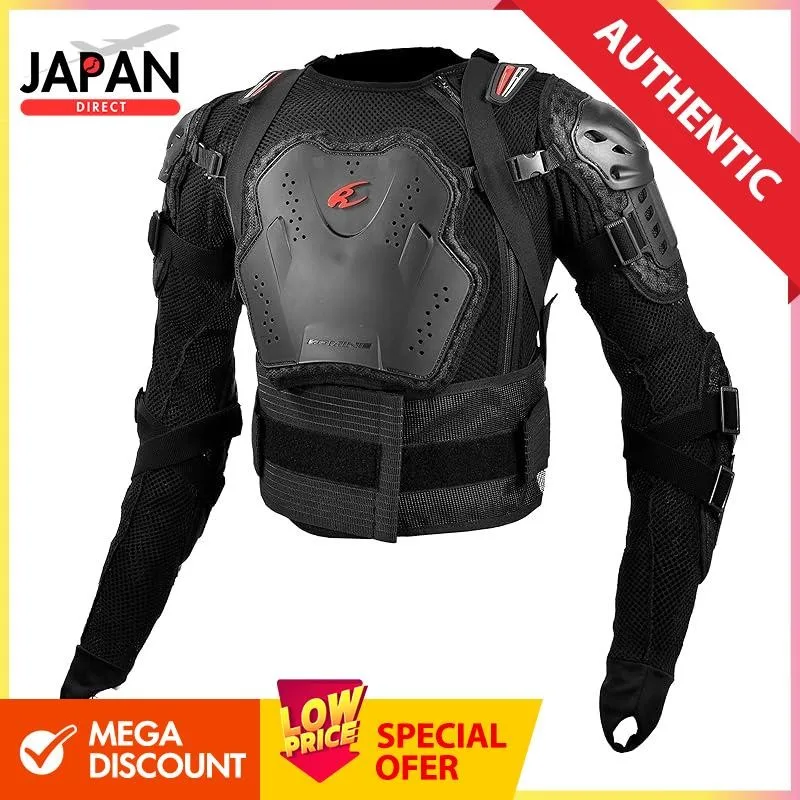 Защитный нагрудник Komine SK-676 — детальный ракурс