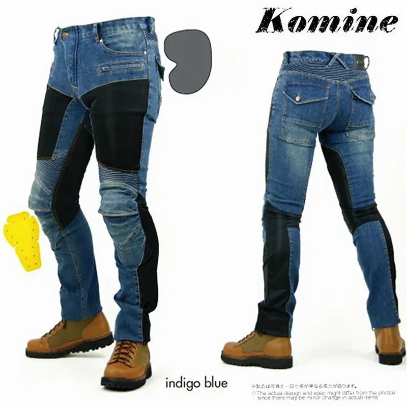 Защитный элемент Komine PK-719 — детальный ракурс