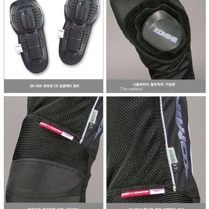 Защитная экипировка Komine PK-708 — фото 3