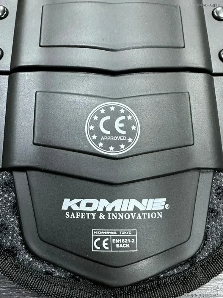 Защитная экипировка Komine SK-456 — основное фото