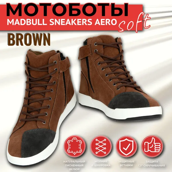 Аксессуар MadBull A6 для чопперов и круизеров — фото 3