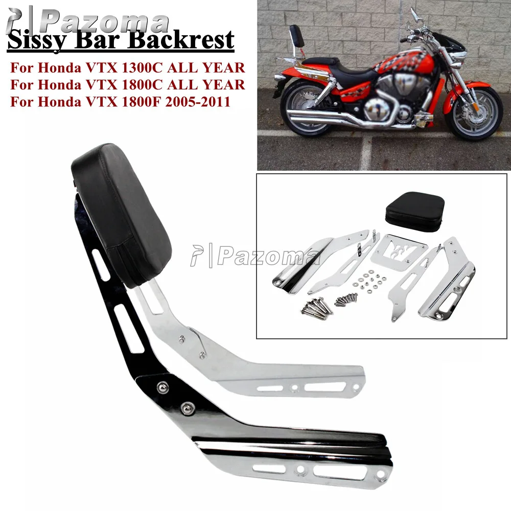 Сисси-бар для Honda Magna и Shadow — фото 3