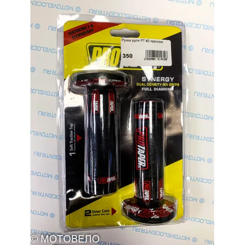 Рукоятки руля 1.25 дюйма (32 мм) — фото 1